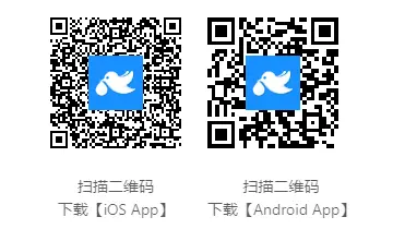 【送商家APP+送跑腿接单APP+对接美团饿了么订单】小程序同城配送校园外卖跑腿系统