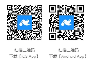 【送商家APP+送跑腿接单APP+对接美团饿了么订单】小程序同城配送校园外卖跑腿系统