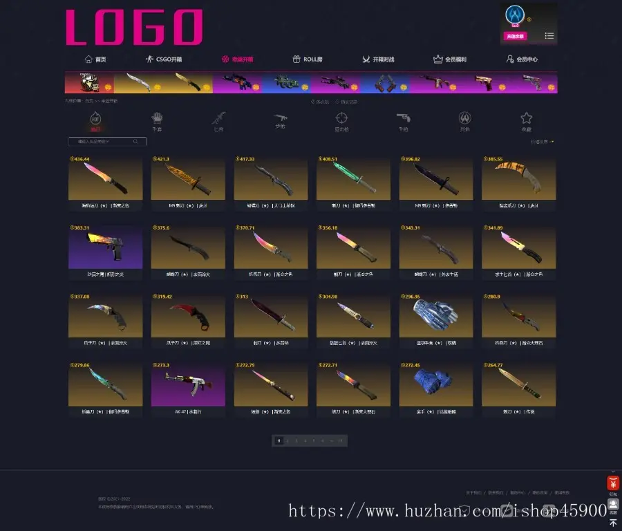 CSGO开箱网搭建前后端程序源码PC端加手机端盲盒皮肤一键发货简单创业运营托管