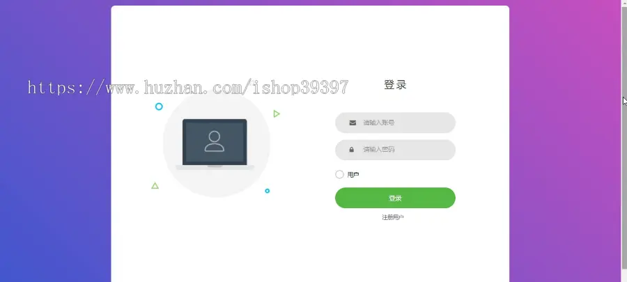 【毕设】jspSSM211的奥迪车汽车维修保养试驾服务管理毕业设计