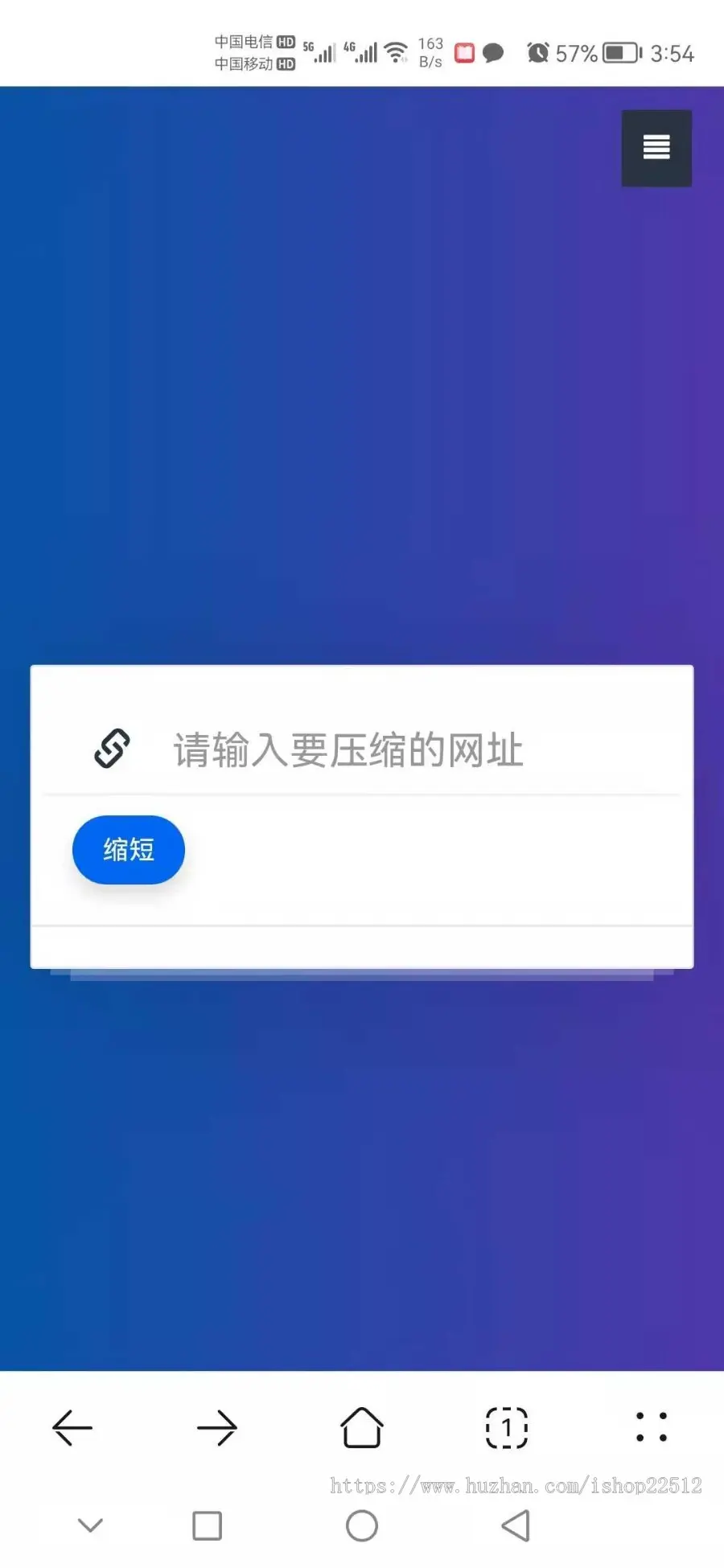 短网址生成/域名活链/自定义域名/别名/广告接入/会员管理/PayPal支付/yingyong22