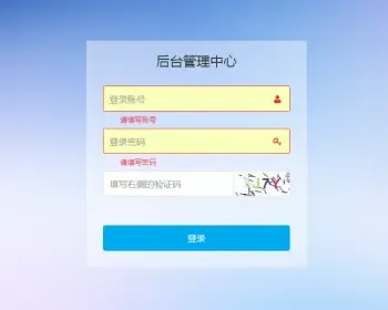 jsp+ssm+mysql实现的租车管理系统源码汽车租赁管理系统（毕业设计）