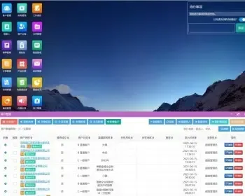 仿win10界面高端大气的CRM客户管理系统 公司企业单位专用的专业办公系统