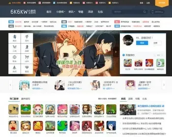 新版《核弹头new》手机H5小游戏源码 在线小游戏源码带手机版源码