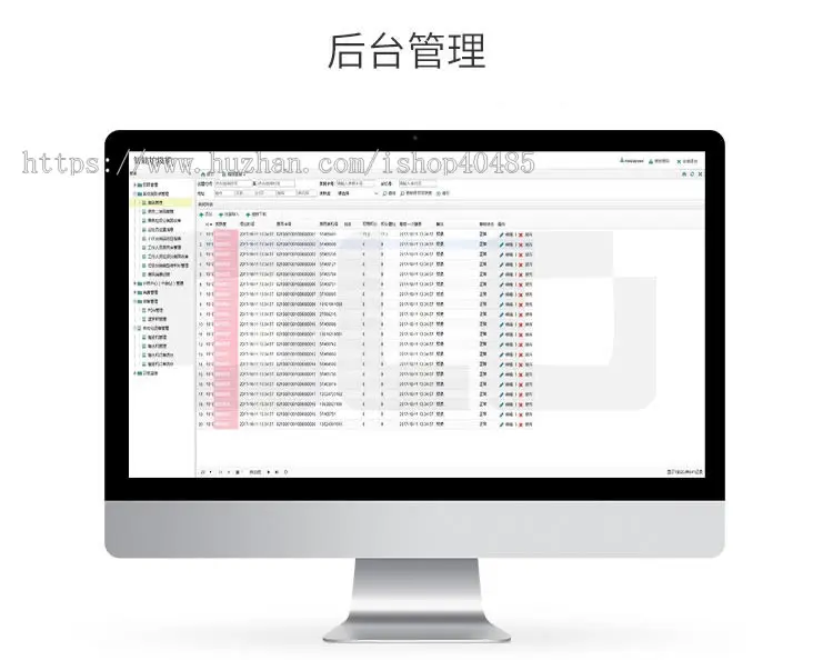 智能垃圾回收、智慧分类回收、社区景区精细化管理、智慧社区服务、物联网应用