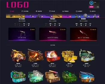 CSGO开箱网搭建前后端程序源码PC端加手机端盲盒皮肤一键发货简单创业运营托管