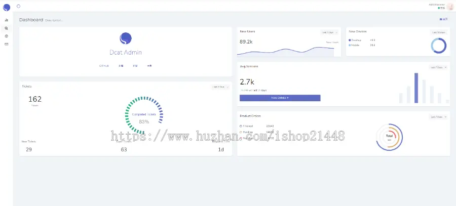 Laravel新开发的电子档案资料库