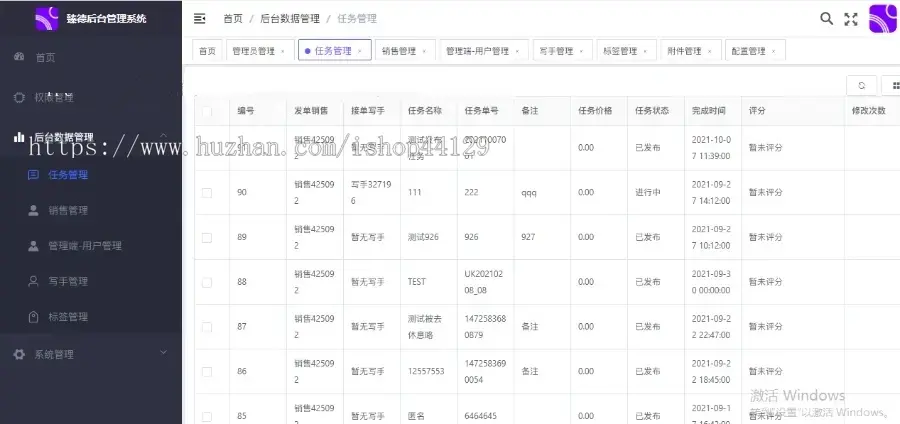 中医针灸题库app开发源码 课程考点试题练习app小程序设计制作开发源码出售