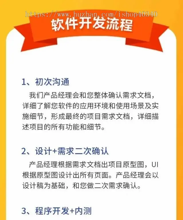 上线运营 网约车打车成品源码 支持货运办双端APP小程序