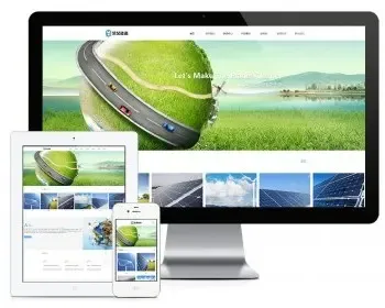 易优eyoucms模版 响应式新能源清洁能源公司网站模板