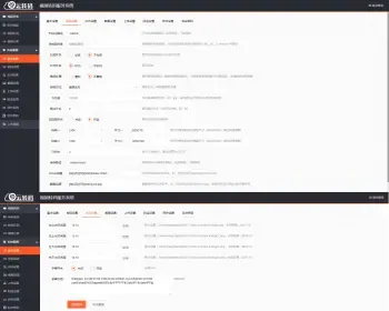 php云切片程序转码 | m3u8生成程序开源源码 附教程