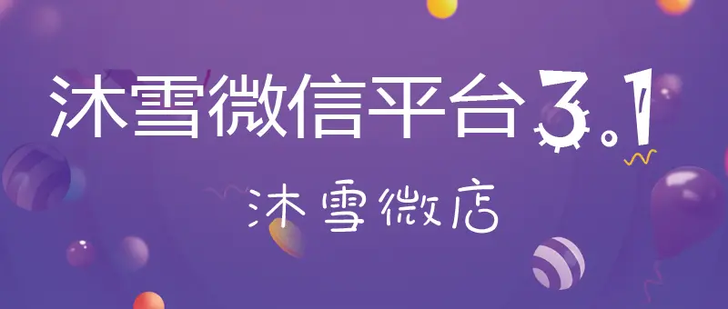 高端大气/站长资讯/科技/媒体网站源码 asp.net cms 仿原虎嗅网站源码 自适应H5手机网站