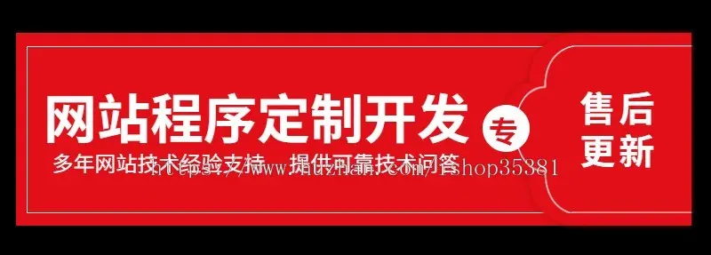 小程序流量主工具箱小程序流量主程序流量主广告赚钱系统