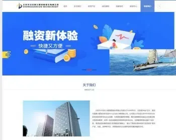 科技公司金融公司官网