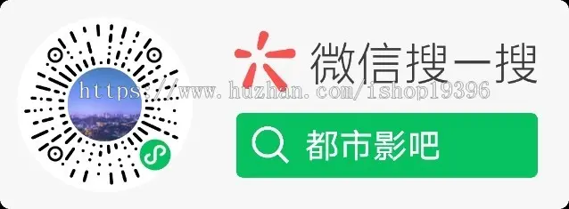 【包新】对接苹果CMS电影小程序源码，影视影院视频小程序苹果cmsV10二开对接完整版