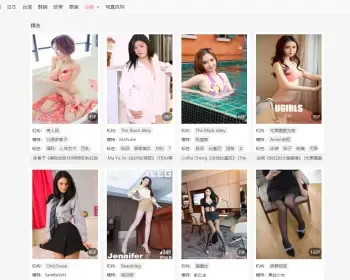 美图日超高清美女图片站帝国CMS 7.5同步刷新M TAG生成HTML