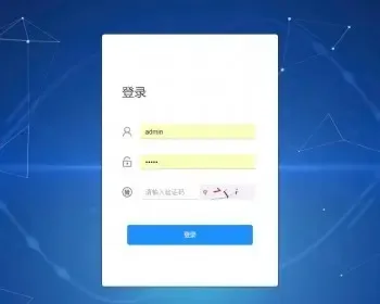 ssm框架角色权限管理系统java开发框架源码