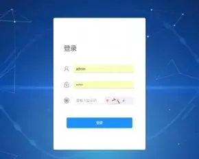 ssm框架角色权限管理系统java开发框架源码