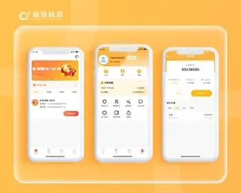 区块链技术|算力分币系统|分销系统|奇亚分币系统