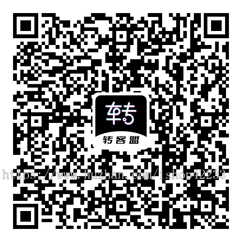 社交供应链商城系统（内置探索、交易、流量主、游戏等多种功能）