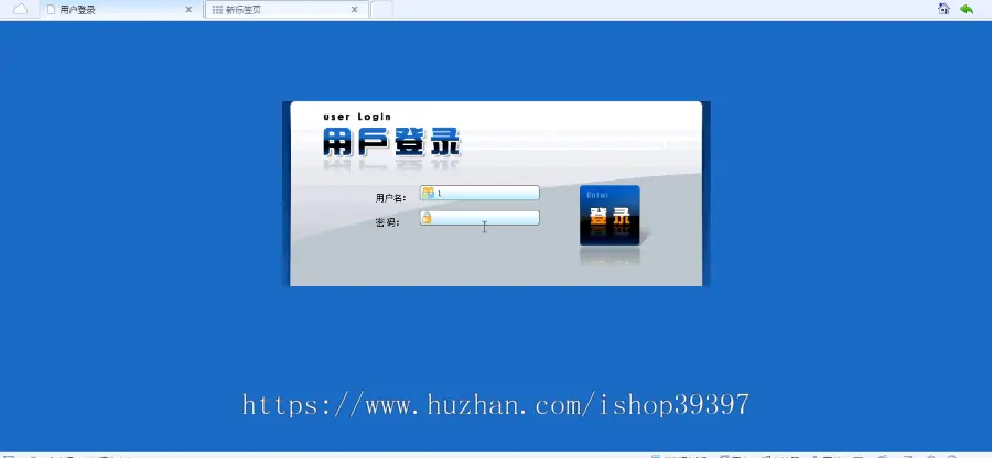 【毕设】jsp316资助工作部管理系统（jsp+mysql）毕业设计