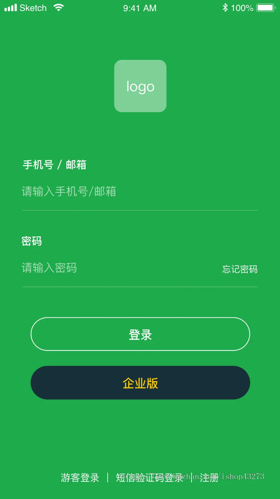 多城市跑腿/多语言同城跑腿配送APP源码/帮取帮买帮送配送任务/商家入驻/后台调度派单