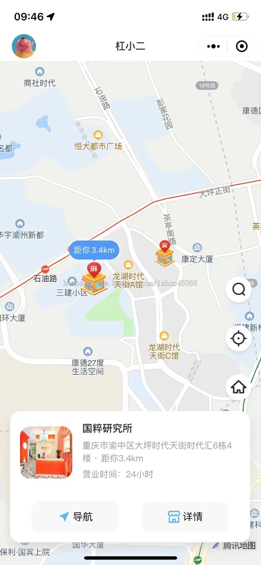 茶室茶楼茶厅麻将预约小程序在线预约场地预定订房