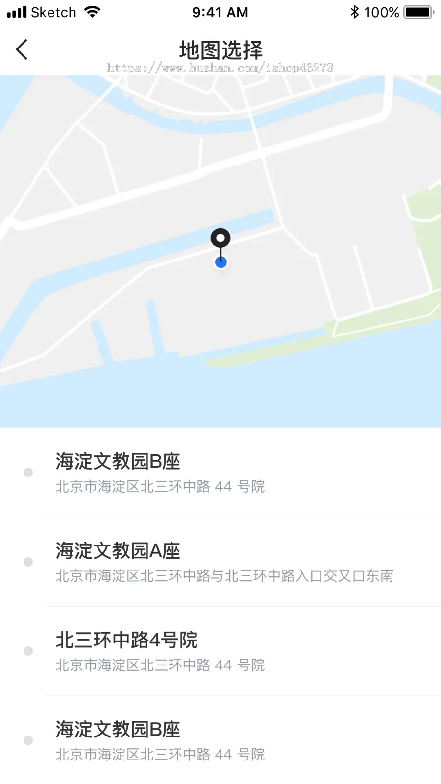 多城市跑腿/多语言同城跑腿配送APP源码/帮取帮买帮送配送任务/商家入驻/后台调度派单