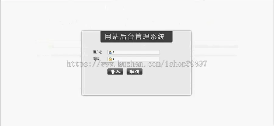 【毕设】jsp111音乐网站sqlserver毕业设计