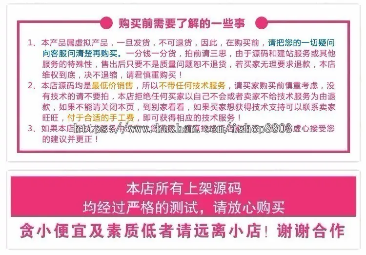 帝国cms仿鳄鱼下载站源码 游戏下载 资讯软件下载 安卓软件 带手机站