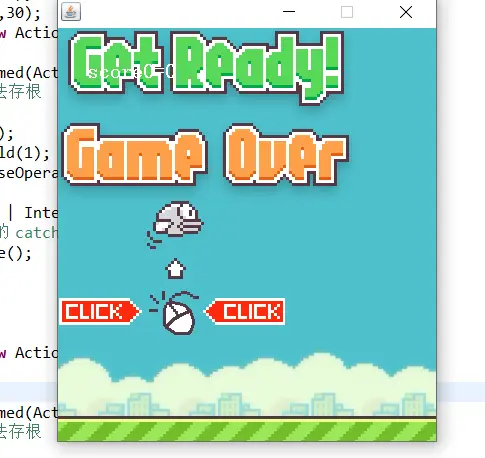 JAVA像素鸟小游戏支持两人游戏源码