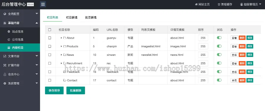 （自适应手机版）LED灯具英文企业网站模板 html5灯具外贸公司网站源码