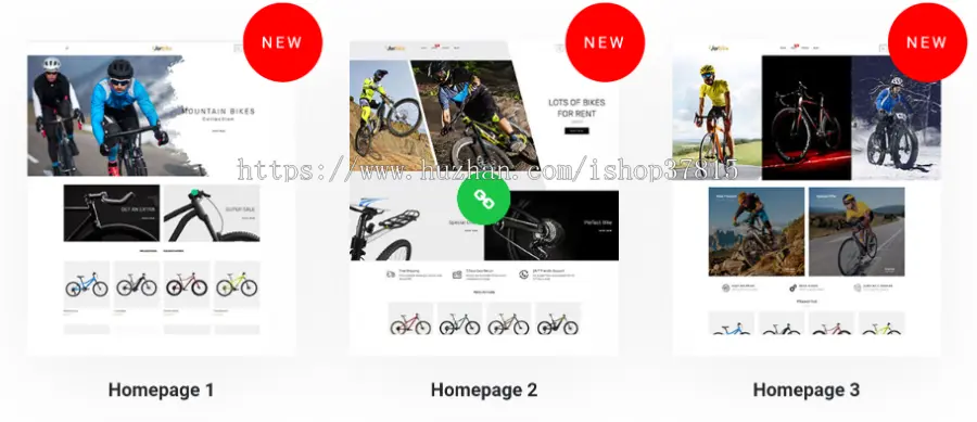 Shopify主题独立站网店自行车运动商店响应式主题模板跨境电商5种风格Jorbike 