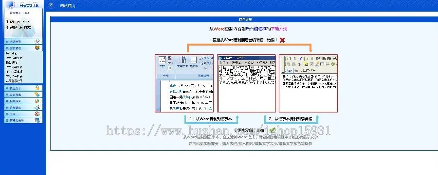 【修复运营版】php小蜜蜂区块理财投资分红源码 蜜蜂赚网站源码，带支付及安装教程