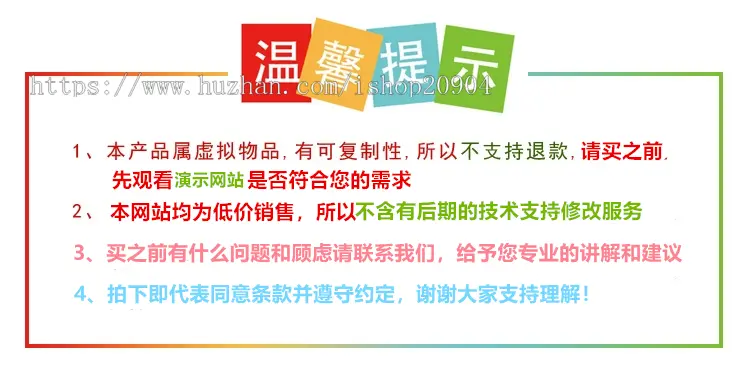 王者荣耀接单代理平台源码支持手机版，适用于任何代理接单游戏手游