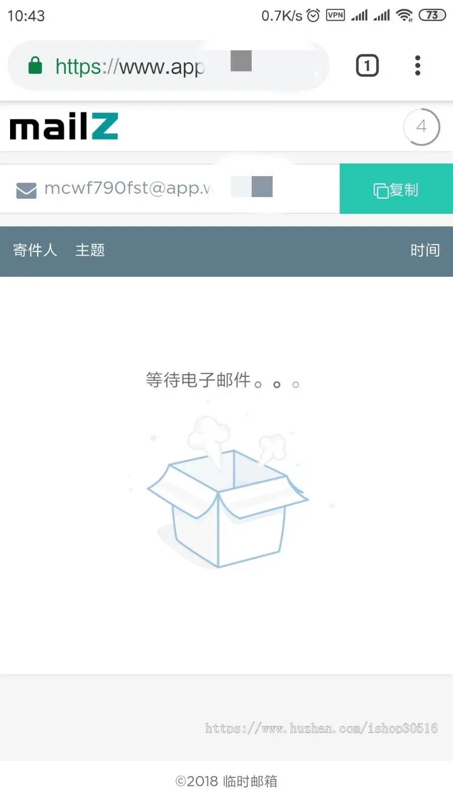 Mailz临时、安全、匿名、一次性电子邮件系统php源码