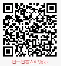 （带手机版数据同步）电缆桥架定制生产类网站织梦模板 蓝色钢结构通用企业网站模板源码