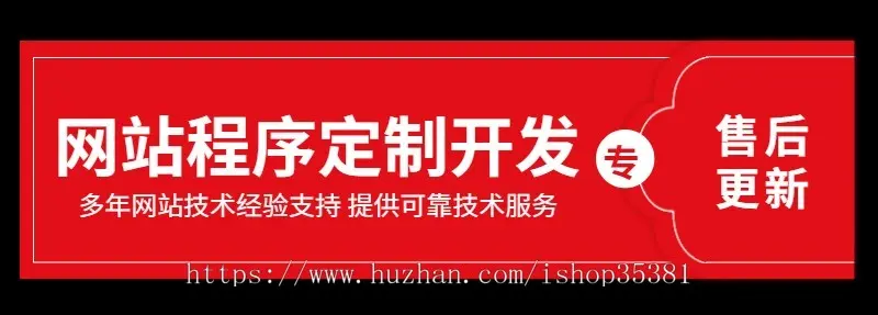 （长期更新）微信社群人脉程序微信营销裂变好友社群空间站源码附近社群人脉广场