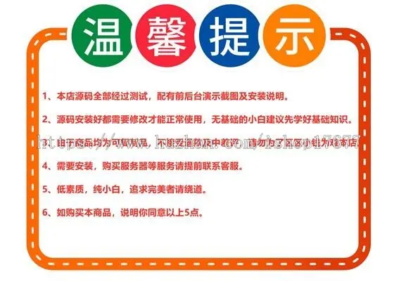 清爽wordpress博客主题模板：蓝色看互联xiaobai主题【测试可用】