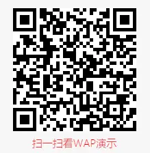 （带手机版数据同步）帐篷篷房建筑建材定制设计类网站织梦模板源码工业帐篷大棚网站模