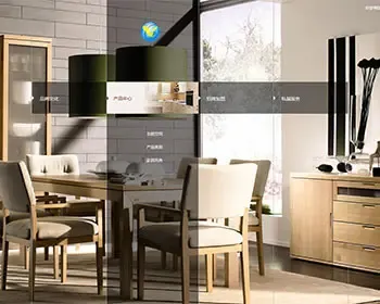 黑白大气家具装修类企业通用源码 DEDECMS模板 织梦模板