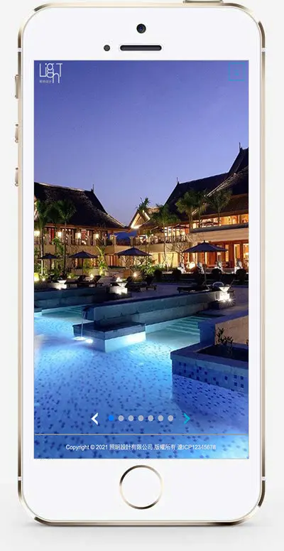 （自适应手机版） html5全屏宽屏LED照明灯具网站源码 响应式照明系统规划设计类织梦