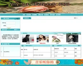 ASP.NET C#在线音乐歌曲网站 音乐歌曲播放网站系统 web音乐播放器系统-毕业设计 课程设计