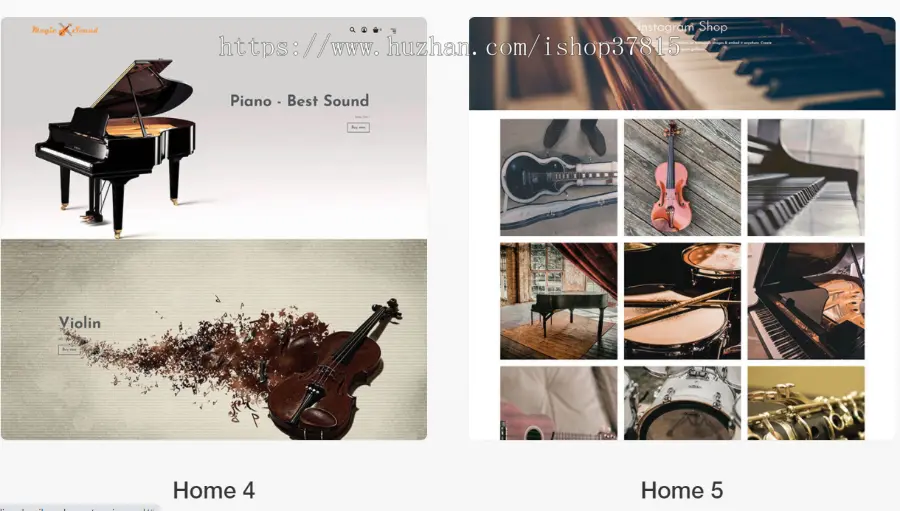 Shopify主题独立站网店音乐、艺术设备小提琴钢琴吉他模板跨境电商5种风格MagicSound 