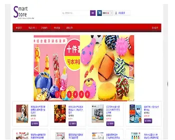 javaweb JAVA JSP宠物用品销售系统宠物管理宠物用品管理网站购物商城系统电子商务系统