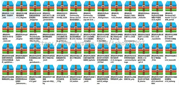 asp.net企业网站java jsp ssh j2ee网站模板源码 商城 整站带后台 