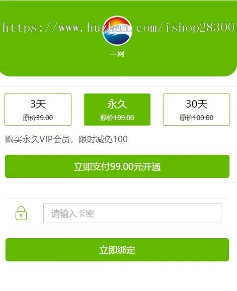 运营级2020新版驾考技巧驾考培训驾照技巧考试培训系统源码科目一科目四技巧讲解系