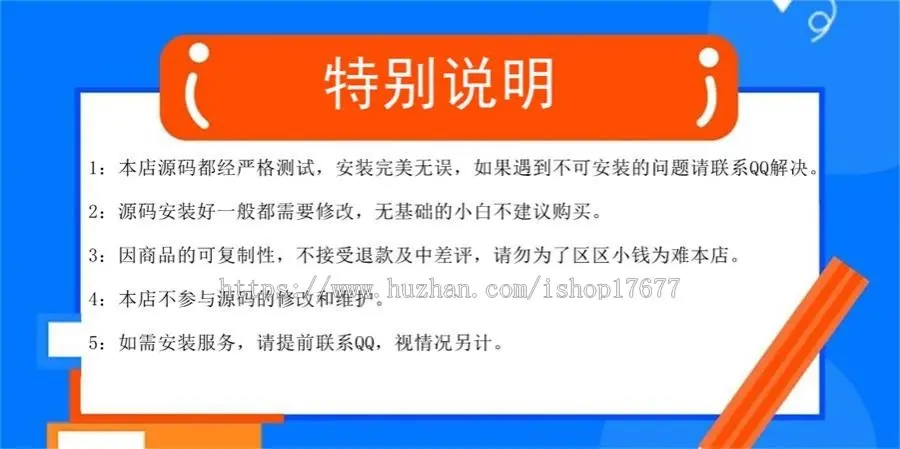 2019年新版的素材资源下载官网门户+自带论坛 整站源码+带后台+带数据库