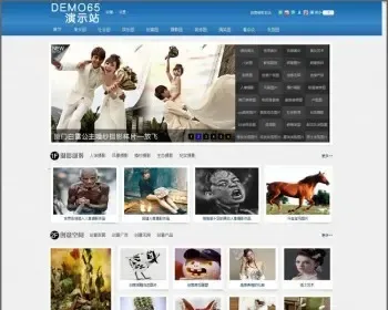 图片资讯站织梦模板 仿图片之家源码QQ非主流图片写真网站源码风格模板