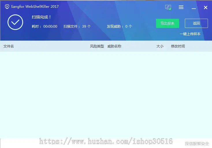 笔点未来书生源码无需数据库YK影视资源网采集哔哩版PHP源码